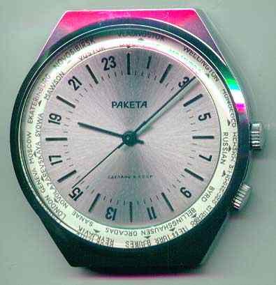 raketa.jpg raketa.jpg