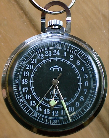 raketapocket.jpg raketapocket.jpg